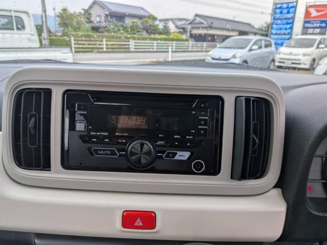 ミラトコット（愛媛県東温市）画像19