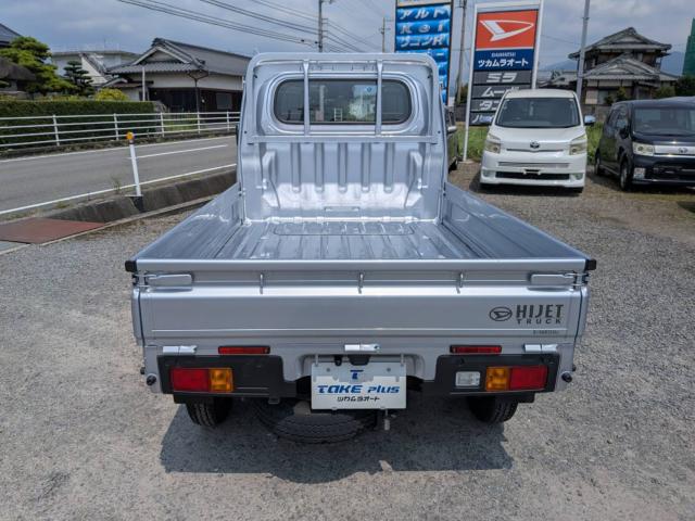 ハイゼットトラック（愛媛県東温市）画像21
