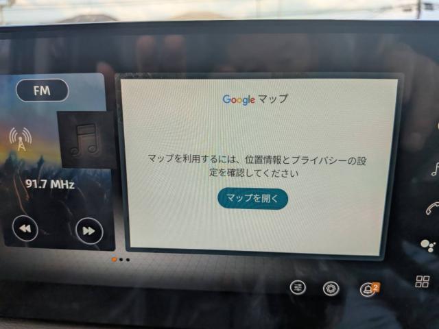 デリカミニ（愛媛県東温市）画像24