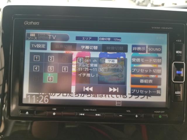 N-BOXカスタム（愛媛県東温市）