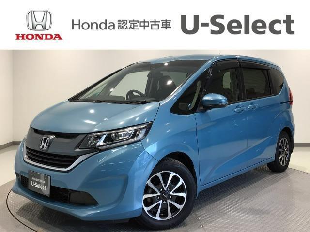 フリード＋（ホンダ）の中古車｜愛媛、香川、徳島、高知の中古車なら