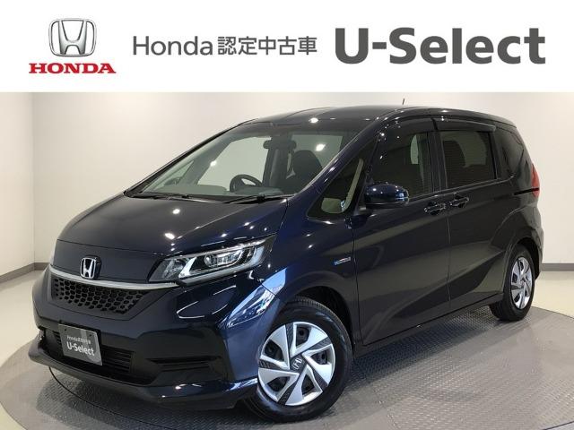 フリード Honda Cars 愛媛 今治産業道路店 U-Selectコーナー(認定中古車取扱店)（愛媛県今治市）｜エムジェー
