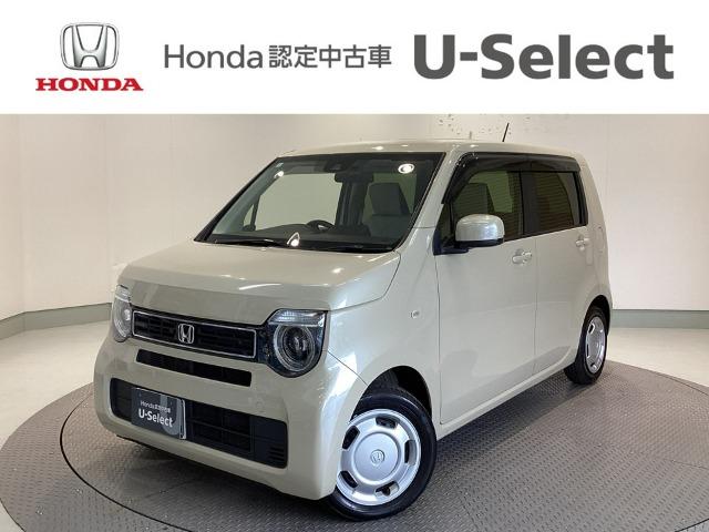 N-WGN Honda Cars 愛媛 今治産業道路店 U-Selectコーナー(認定中古車取扱店)（愛媛県今治市）｜エムジェー