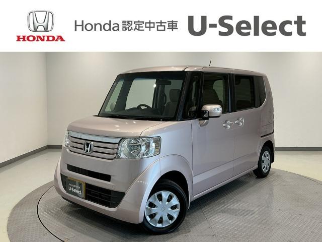N-BOX Honda Cars 愛媛 今治産業道路店 U-Selectコーナー(認定中古車取扱店)（愛媛県今治市）｜エムジェー