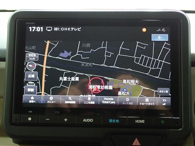 N-BOX（愛媛県今治市）画像2
