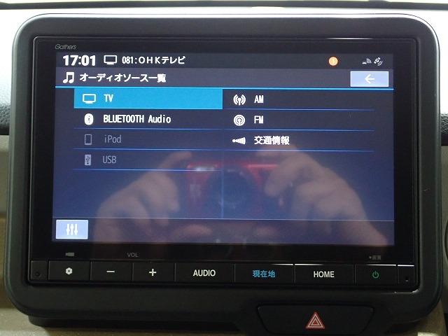 N-BOX（愛媛県今治市）画像3