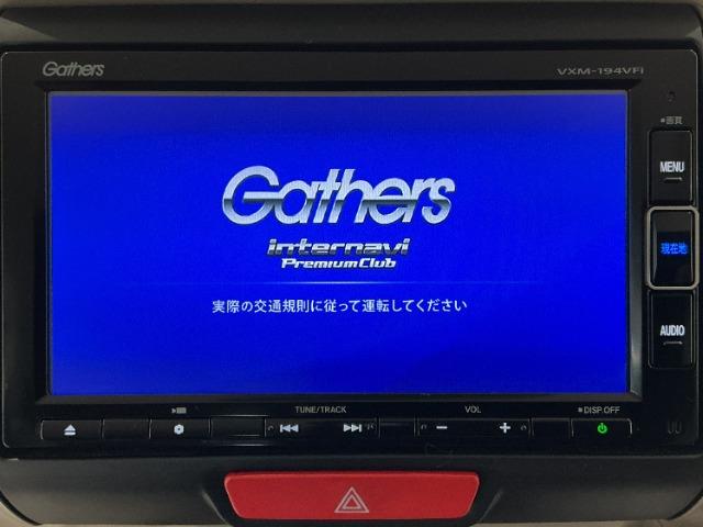 N-BOXスラッシュ（愛媛県今治市）画像5