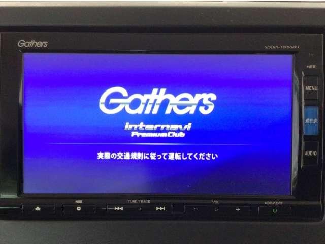 N-BOX（愛媛県今治市）画像6