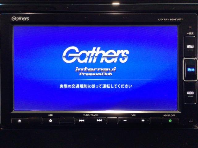 フィット（愛媛県今治市）画像6