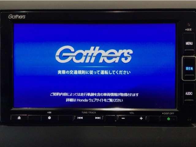 フリード（愛媛県今治市）画像6