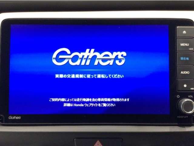 フィット（愛媛県今治市）画像6