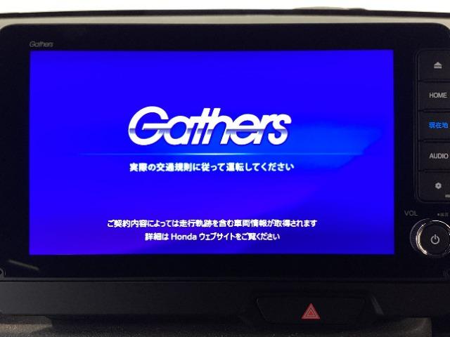 N-BOXカスタム(愛媛県今治市)