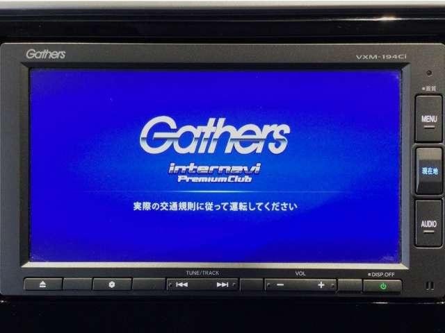 フィット（愛媛県今治市）画像6