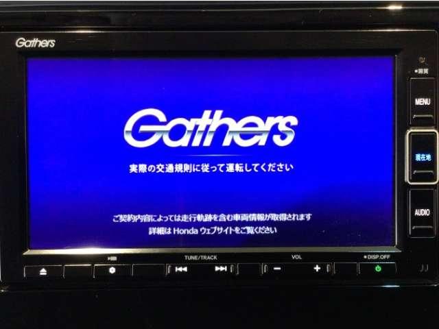 フィット（愛媛県今治市）画像6