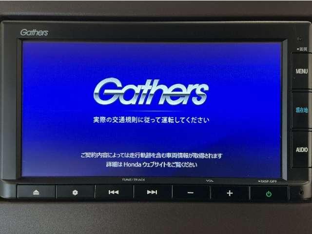 N-BOX（愛媛県今治市）画像6