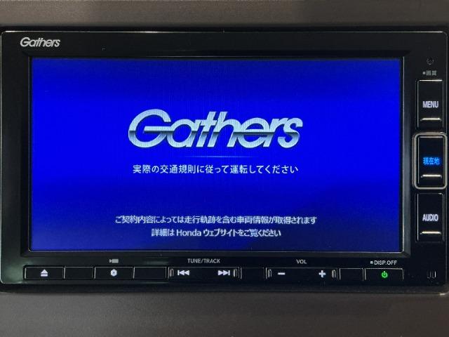 N-WGN（愛媛県今治市）画像6