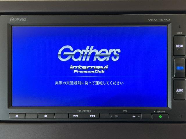 N-BOX（愛媛県今治市）画像6