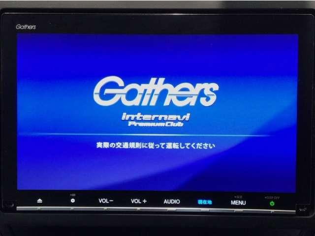 フリード（愛媛県今治市）画像6