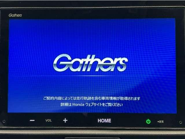 フィット（愛媛県今治市）画像6