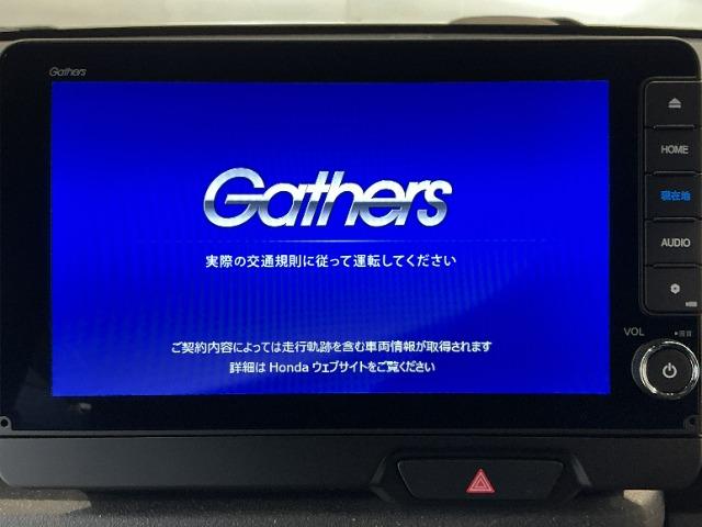 N-BOXジョイ（愛媛県今治市）画像6