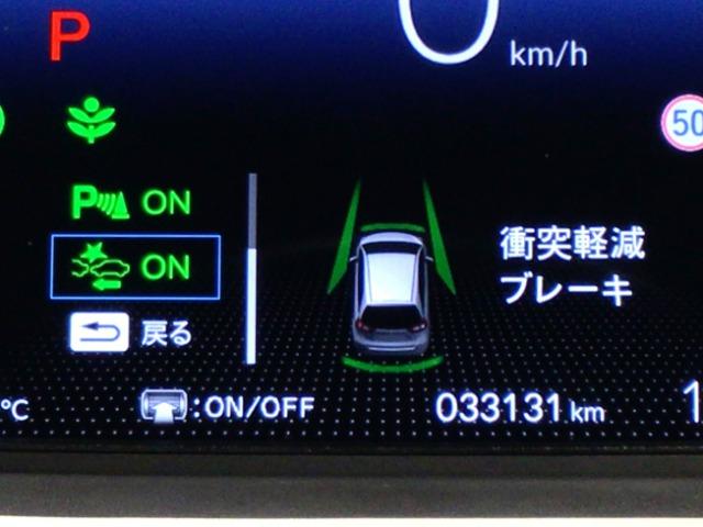 フィット（愛媛県今治市）画像7