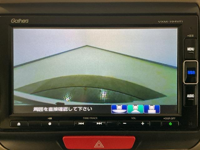 N-BOXスラッシュ（愛媛県今治市）画像7