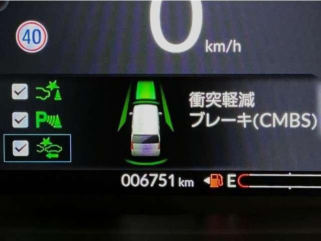 N-BOXジョイ（愛媛県今治市）画像7