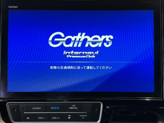 ステップワゴンスパーダ（愛媛県今治市）画像7