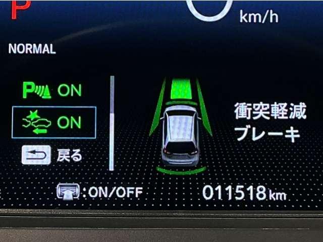 フィット（愛媛県今治市）画像7
