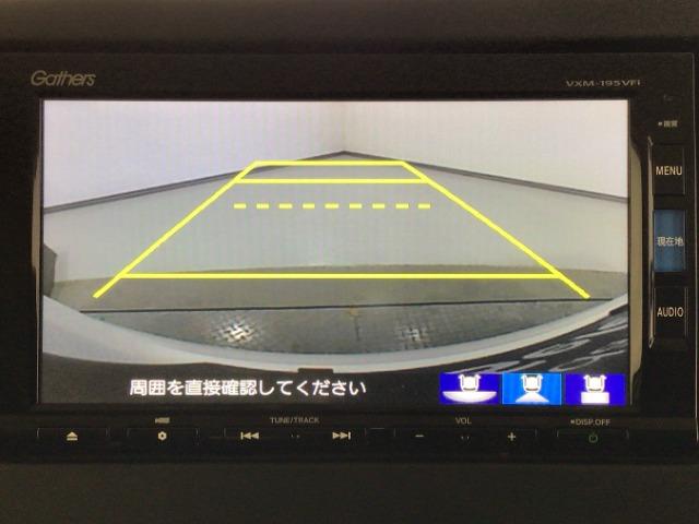 N-BOX（愛媛県今治市）画像8