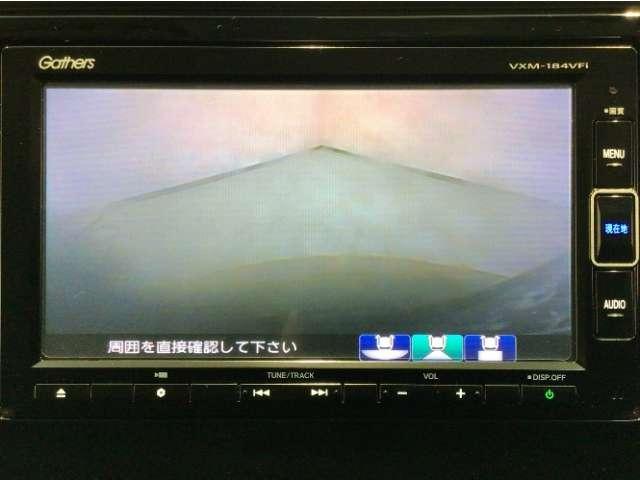 フィット（愛媛県今治市）画像8