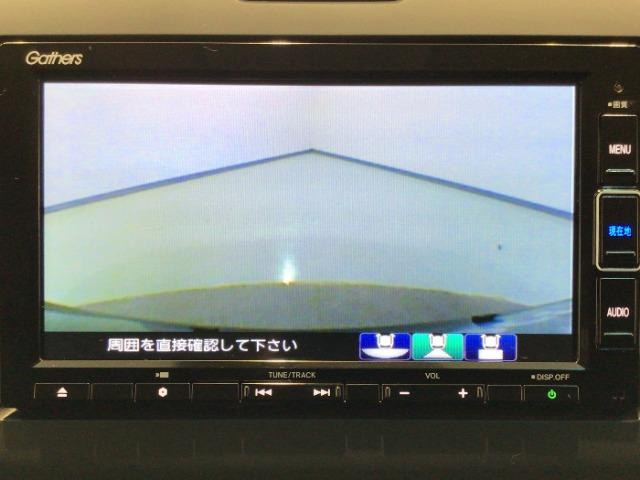 フリード（愛媛県今治市）画像8