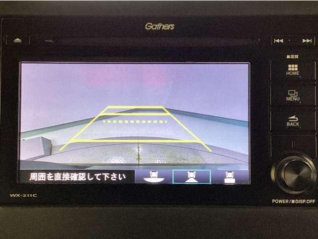 N-BOXカスタム（愛媛県今治市）画像8