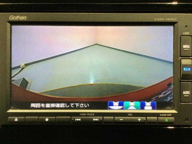 フィット（愛媛県今治市）画像8