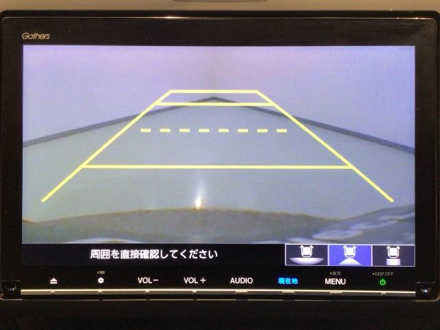 フリード（愛媛県今治市）画像8