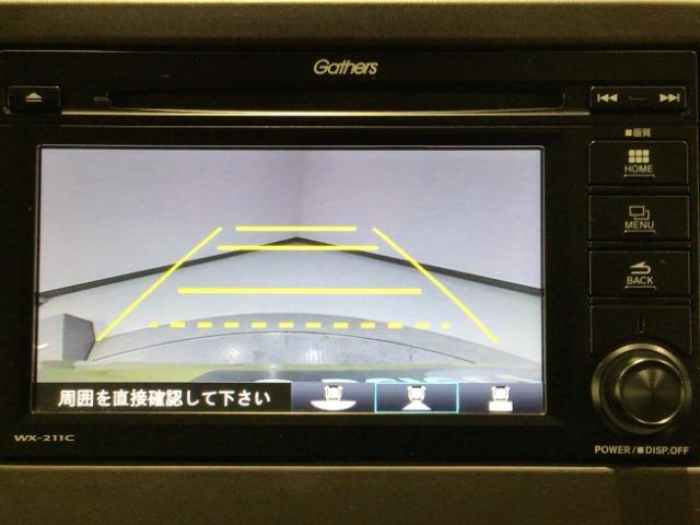N-WGN（愛媛県今治市）画像8