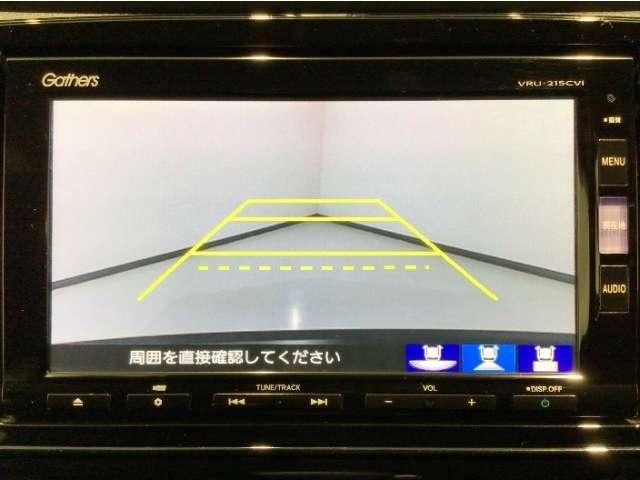 CR-V（愛媛県今治市）画像9
