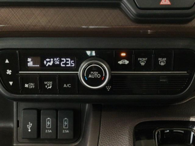 N-BOX（愛媛県今治市）画像18