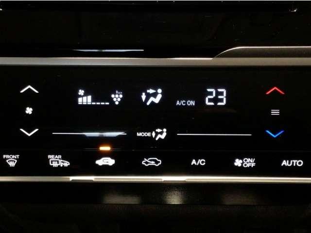 フィット（愛媛県今治市）画像18