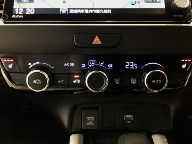 フィット（愛媛県今治市）画像18