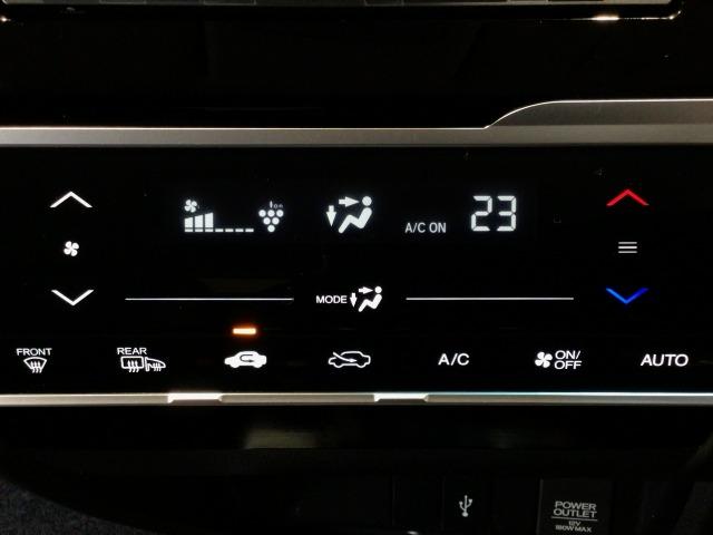 フィット（愛媛県今治市）画像18