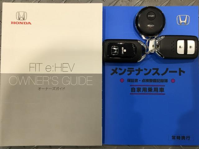 フィット（愛媛県今治市）画像19