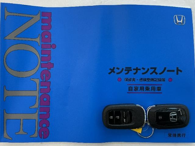 ZR-V（愛媛県今治市）画像19