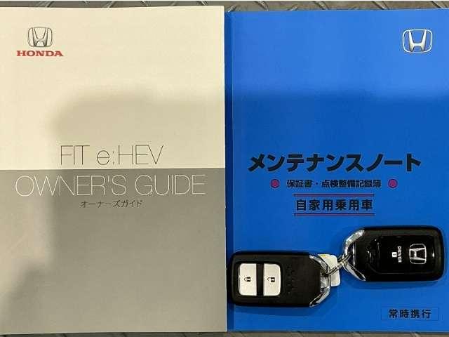 フィット（愛媛県今治市）画像19