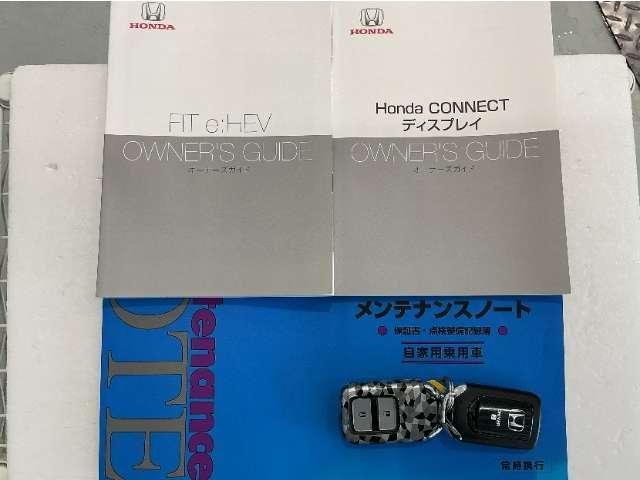 フィット（愛媛県今治市）画像19