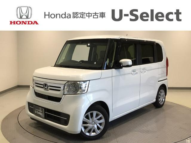 N-BOX Honda Cars 愛媛 今治産業道路店 U-Selectコーナー(認定中古車取扱店)（愛媛県今治市）｜エムジェー