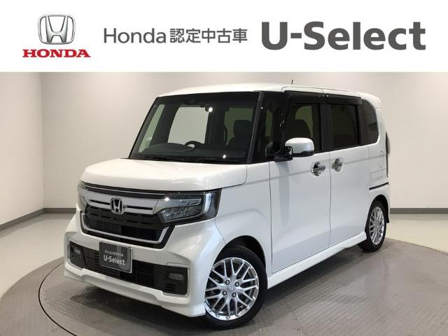 N-BOXカスタム Honda Cars 愛媛 今治産業道路店 U-Selectコーナー(認定中古車取扱店)（愛媛県今治市）｜エムジェー