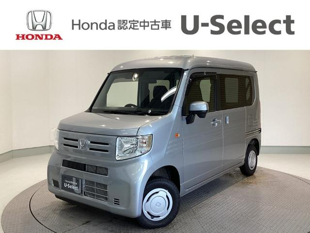 N-VAN（愛媛県今治市）