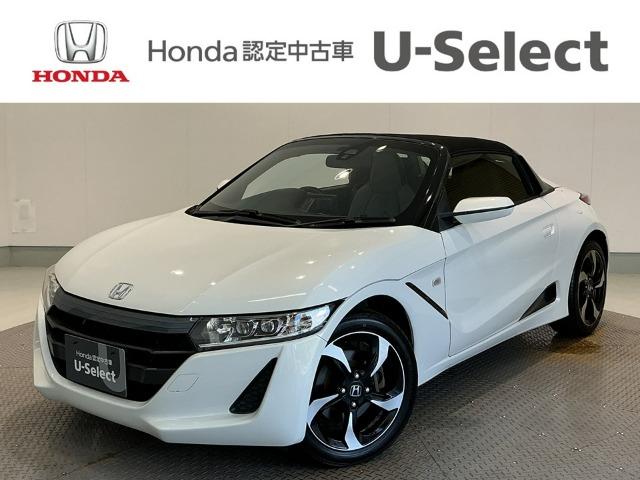 S660 Honda Cars 愛媛 今治産業道路店 U-Selectコーナー(認定中古車取扱店)（愛媛県今治市）｜エムジェー