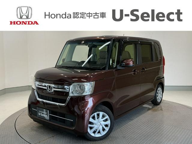 N-BOX Honda Cars 愛媛 今治産業道路店 U-Selectコーナー(認定中古車取扱店)（愛媛県今治市）｜エムジェー